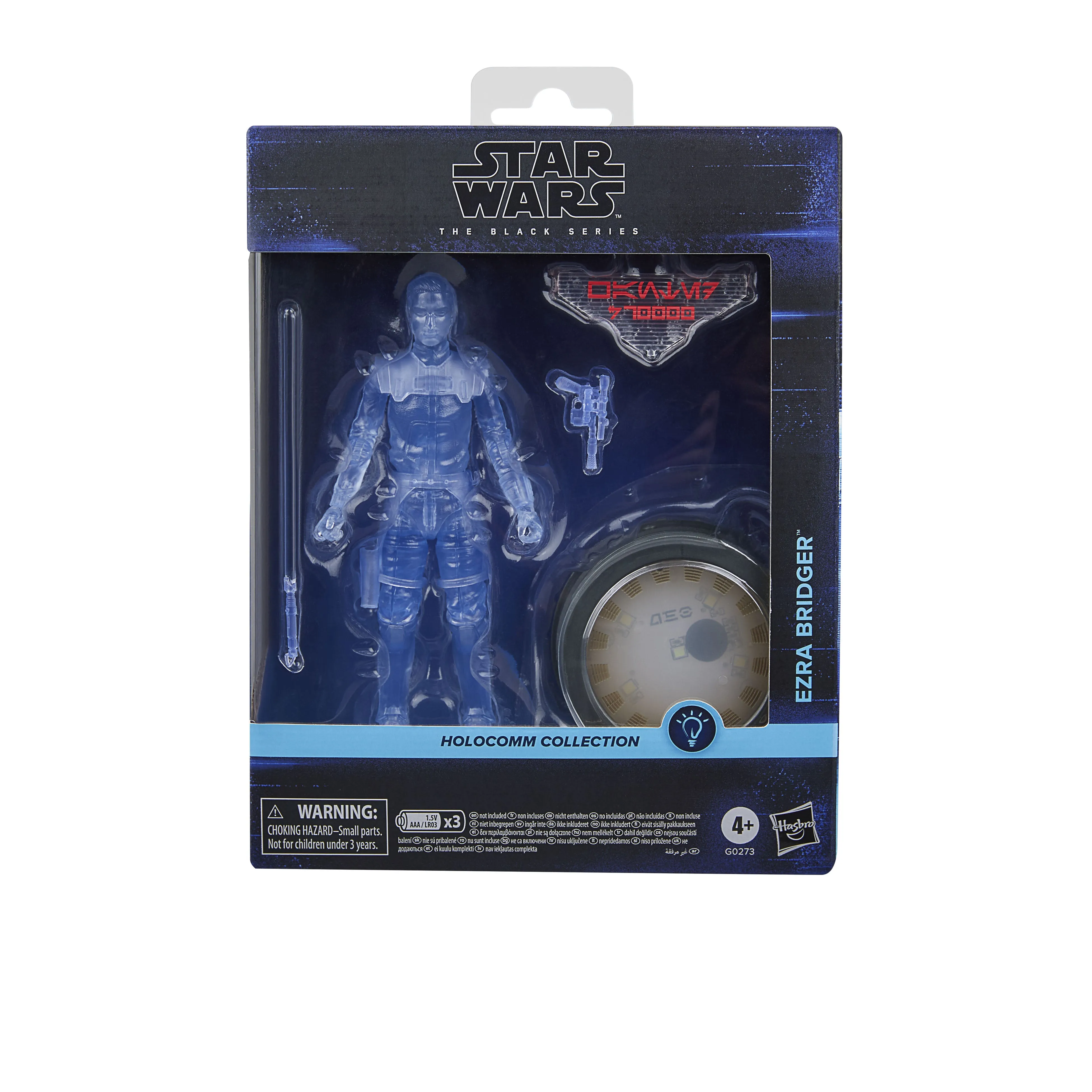 Star Wars The Black Series Ezra Bridger - Presale