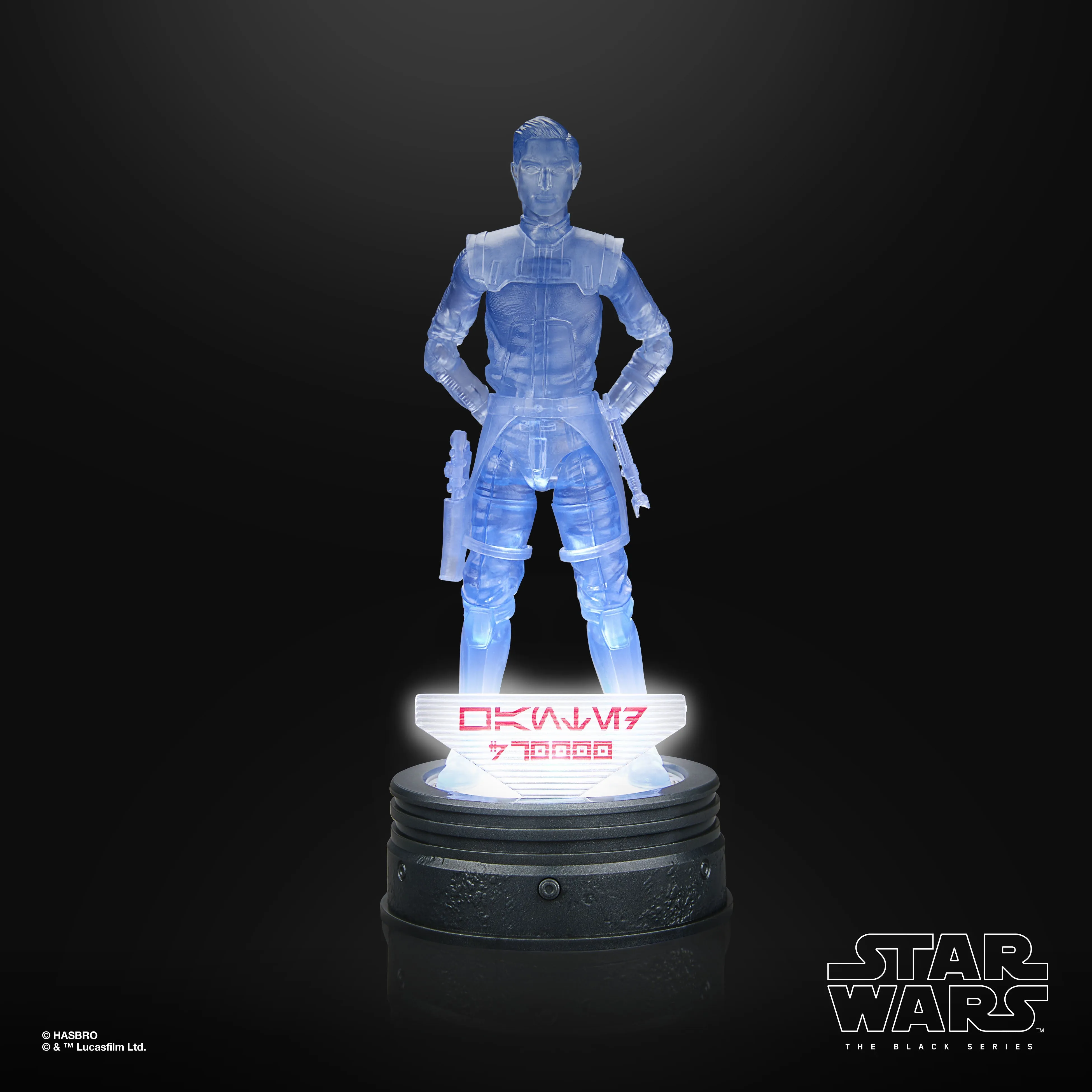 Star Wars The Black Series Ezra Bridger - Presale
