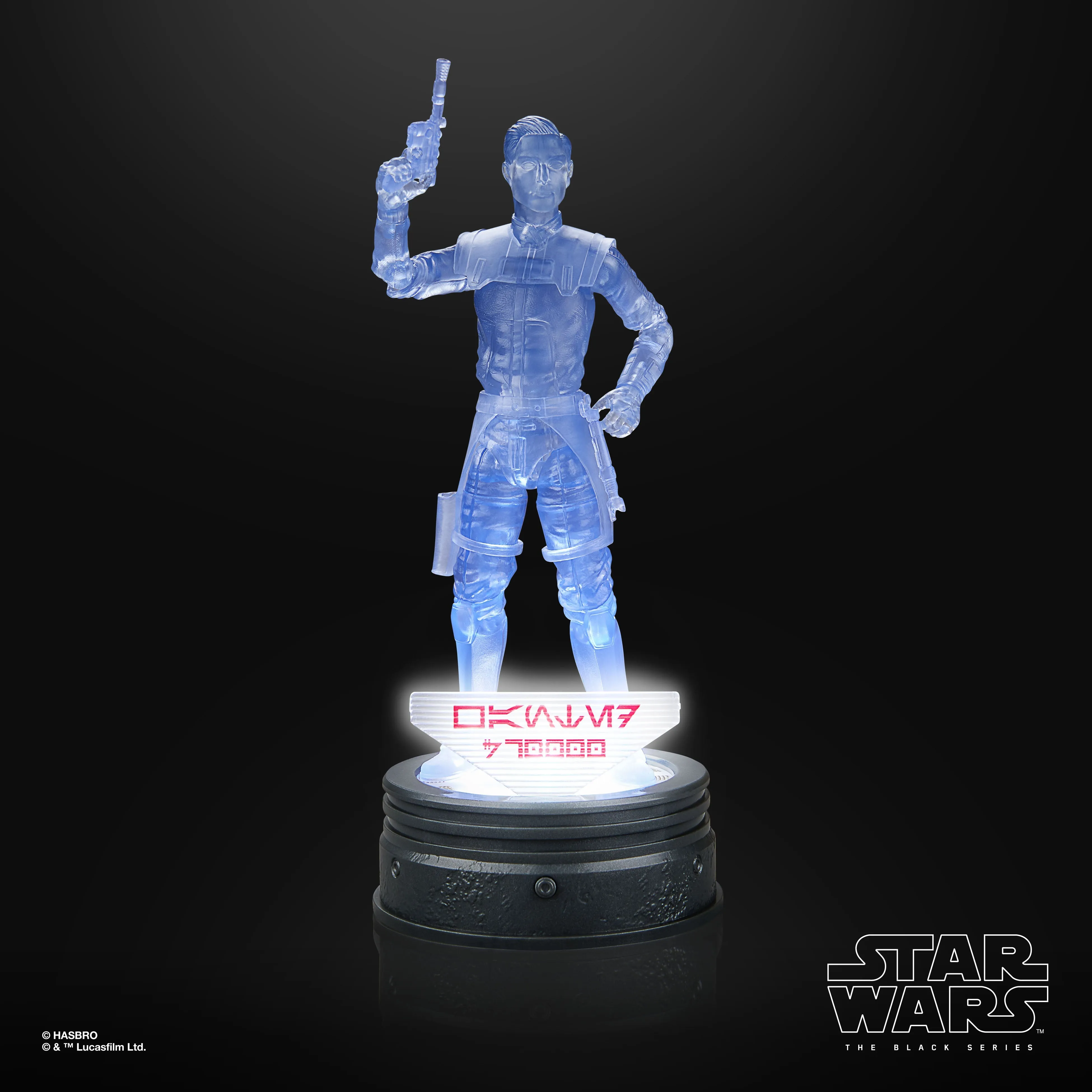 Star Wars The Black Series Ezra Bridger - Presale